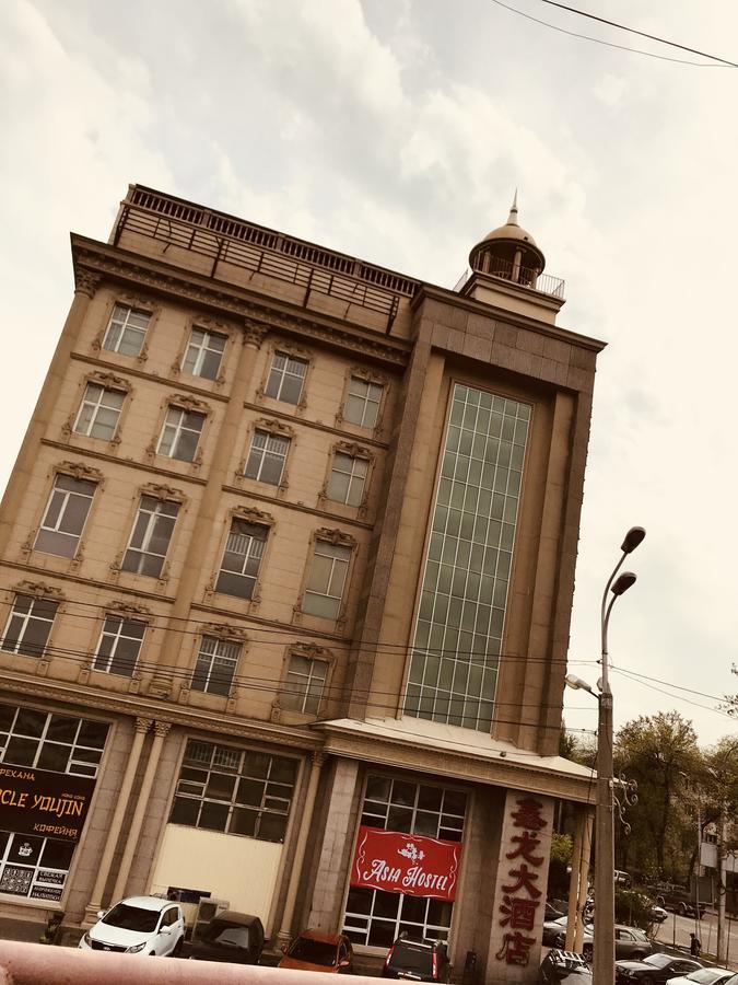 الماتي Asia Hostel المظهر الخارجي الصورة